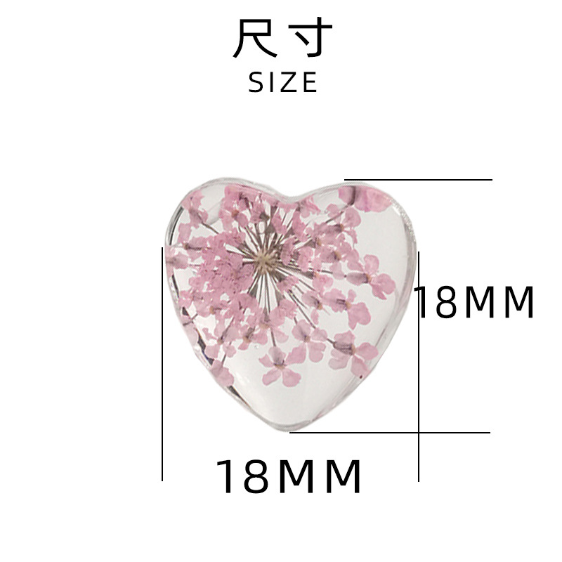 18mm love lace flower DIY accessories necklace necklace semi-finished sky star snow beads time gem