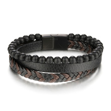Cross-Border Hot Original European and American Style Jewelry Fashion Leather Rope Hand Weaving Bracelet Men's Bracelet Ethnic Style Jewelry Cross-Border Hot Original European and American Style Jewelry Fashion Leather Rope Hand Weaving Bracelet Men's Bracelet Ethnic Style Jewelry