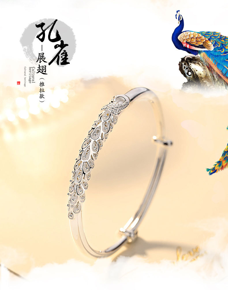 999 Pure Silver Bracelet Carved Peacock Opening Or Silver Hoop Push-Pull Adjustable Bracelet Ethnic Chinese Style Lover Bracelet