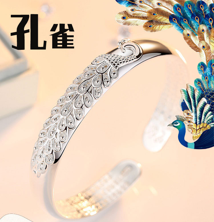 999 Pure Silver Bracelet Carved Peacock Opening Or Silver Hoop Push-Pull Adjustable Bracelet Ethnic Chinese Style Lover Bracelet 999 Pure Silver Bracelet Carved Peacock Opening Or Silver Hoop Push-Pull Adjustable Bracelet Ethnic Chinese Style Lover Bracelet