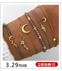 Cross-Border New Arrival Bracelet Simple Personality Diamond Ethnic Style 7-Piece Bracelet Graceful and Fashionable Pendant Women's Bracelet