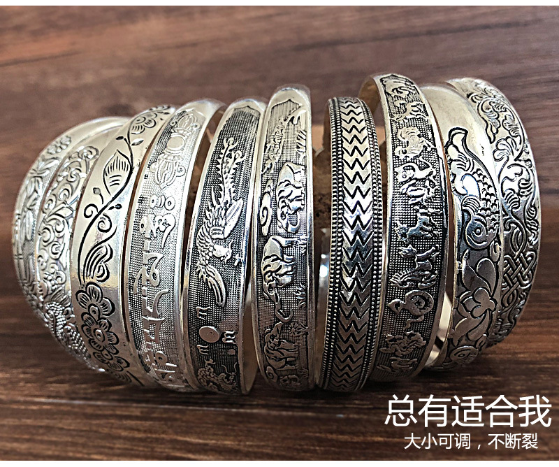 Tibetan Silver Bracelet Miao Silver Jewelry Vintage Engraving Open Women's Bracelet Carving Dragon and Phoenix Stall Wholesale Supply Ethnic Style Jewelry