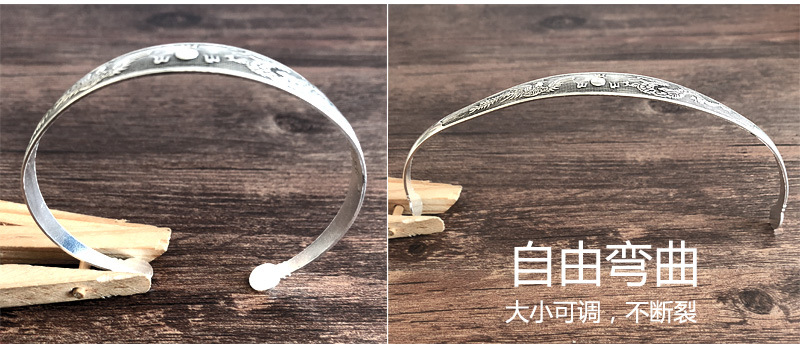 Tibetan Silver Bracelet Miao Silver Jewelry Vintage Engraving Open Women's Bracelet Carving Dragon and Phoenix Stall Wholesale Supply Ethnic Style Jewelry