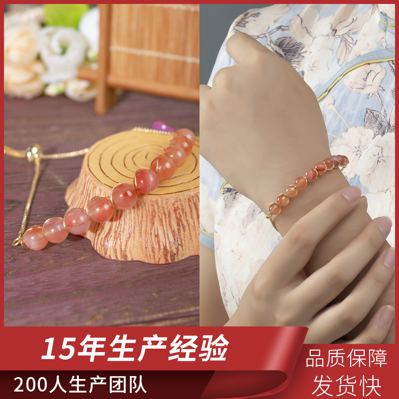 Women&#039;s Bracelet Retro Europe and America Fashion Personality Trend Custom Ethnic Style Woven 7 DIY Ornament