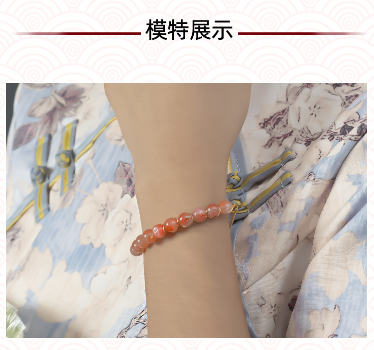 Women's Bracelet Retro Europe and America Fashion Personality Trend Custom Ethnic Style Woven 7 DIY Ornament