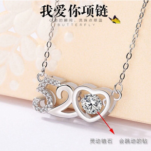 Ethnic Style Beanie Beads Ruyi Safety Lock Bracelet Women's Exquisite Longevity Lock Bracelet Light Luxury and Simplicity Internet Celebrity Lucky Beads