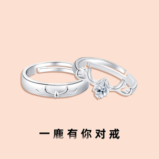 Ethnic Style Beanie Beads Ruyi Safety Lock Bracelet Women's Exquisite Longevity Lock Bracelet Light Luxury and Simplicity Internet Celebrity Lucky Beads