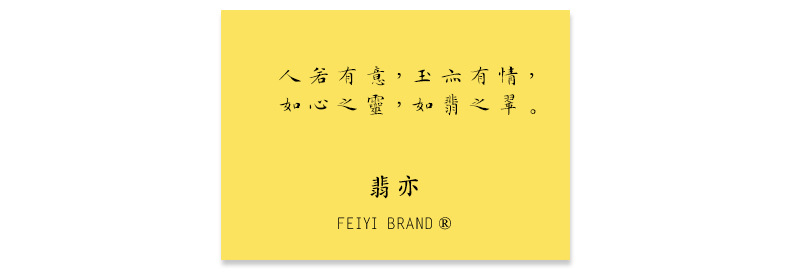 Qiyi Jewelry Jinsi Jade Bracelet Wholesale Bulge Beads Pumpkin Beads Gourd Ethnic Style Bracelet Topaz Pi Xiu Bracelet Female