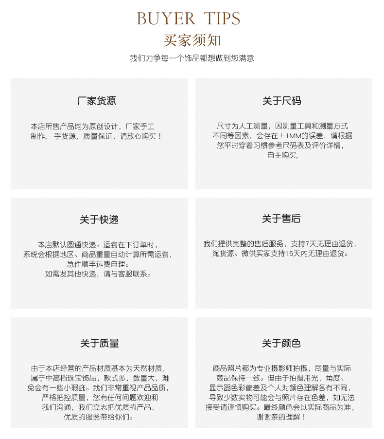 Qiyi Jewelry Jinsi Jade Bracelet Wholesale Bulge Beads Pumpkin Beads Gourd Ethnic Style Bracelet Topaz Pi Xiu Bracelet Female