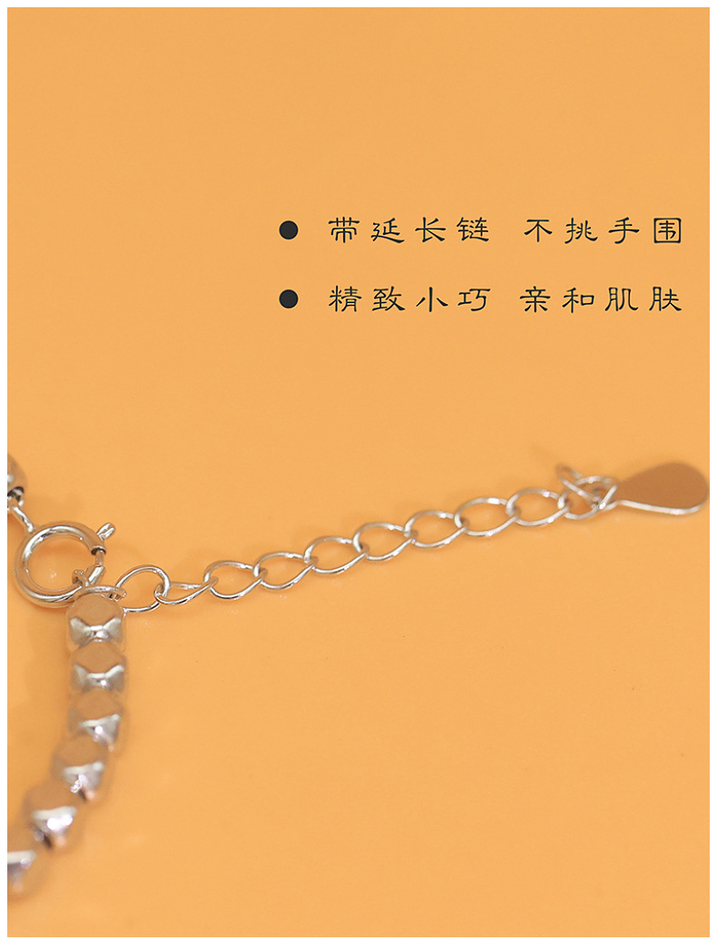 Tiger Year Small Pieces of Silver Bracelet Design Sense Niche Broken Silver Several Two Silver Birth Year Bracelet Female Wholesale Gift Ethnic Style