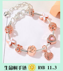 New Ethnic Style DIY Beaded Bracelet Colorful and Fresh Female Accessories Summer Versatile Supplies for Stall and Night Market