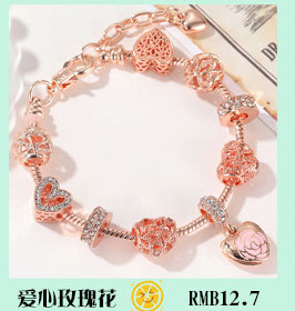 New Ethnic Style DIY Beaded Bracelet Colorful and Fresh Female Accessories Summer Versatile Supplies for Stall and Night Market