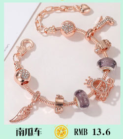 New Ethnic Style DIY Beaded Bracelet Colorful and Fresh Female Accessories Summer Versatile Supplies for Stall and Night Market