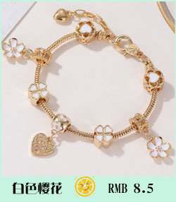New Ethnic Style DIY Beaded Bracelet Colorful and Fresh Female Accessories Summer Versatile Supplies for Stall and Night Market