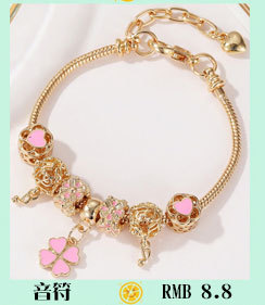 New Ethnic Style DIY Beaded Bracelet Colorful and Fresh Female Accessories Summer Versatile Supplies for Stall and Night Market
