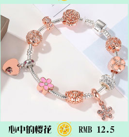 New Ethnic Style DIY Beaded Bracelet Colorful and Fresh Female Accessories Summer Versatile Supplies for Stall and Night Market