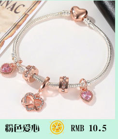 New Ethnic Style DIY Beaded Bracelet Colorful and Fresh Female Accessories Summer Versatile Supplies for Stall and Night Market