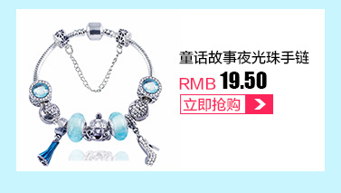 New Ethnic Style DIY Beaded Bracelet Colorful and Fresh Female Accessories Summer Versatile Supplies for Stall and Night Market