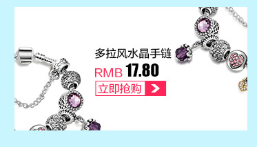 New Ethnic Style DIY Beaded Bracelet Colorful and Fresh Female Accessories Summer Versatile Supplies for Stall and Night Market