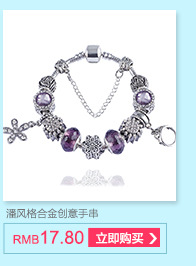 New Ethnic Style DIY Beaded Bracelet Colorful and Fresh Female Accessories Summer Versatile Supplies for Stall and Night Market