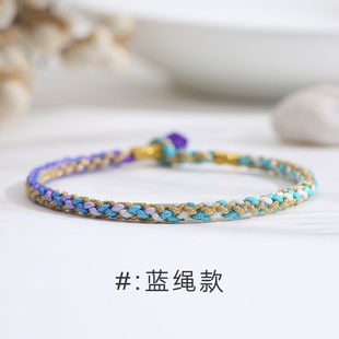 Colorful Eight-Strand Braid Children Babies' Red Rope Bracelet Color Thread Handmade Weaving Ethnic Style Couple Girlfriends Customized Carrying Strap