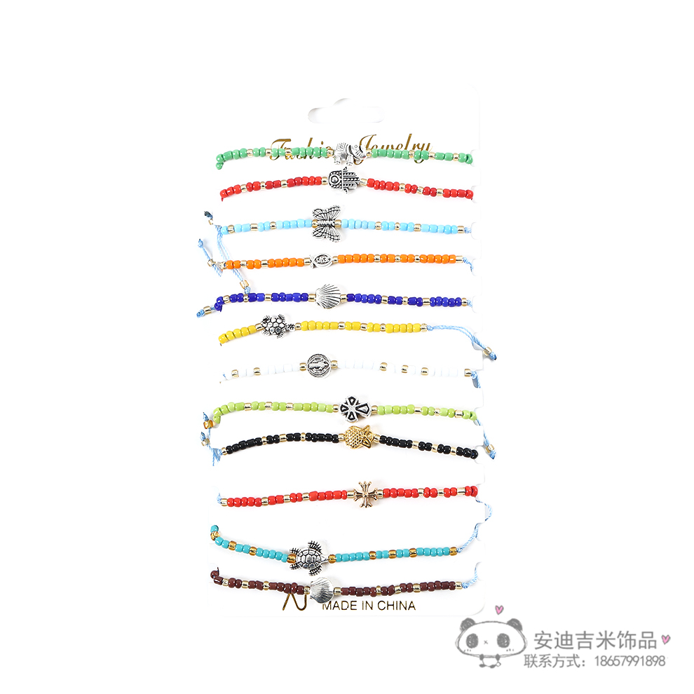 Ethnic Style Personality Beads Bracelet Fashion Woven Bracelet Nepal Color Beaded Metal Pendant Bracelet Wholesale