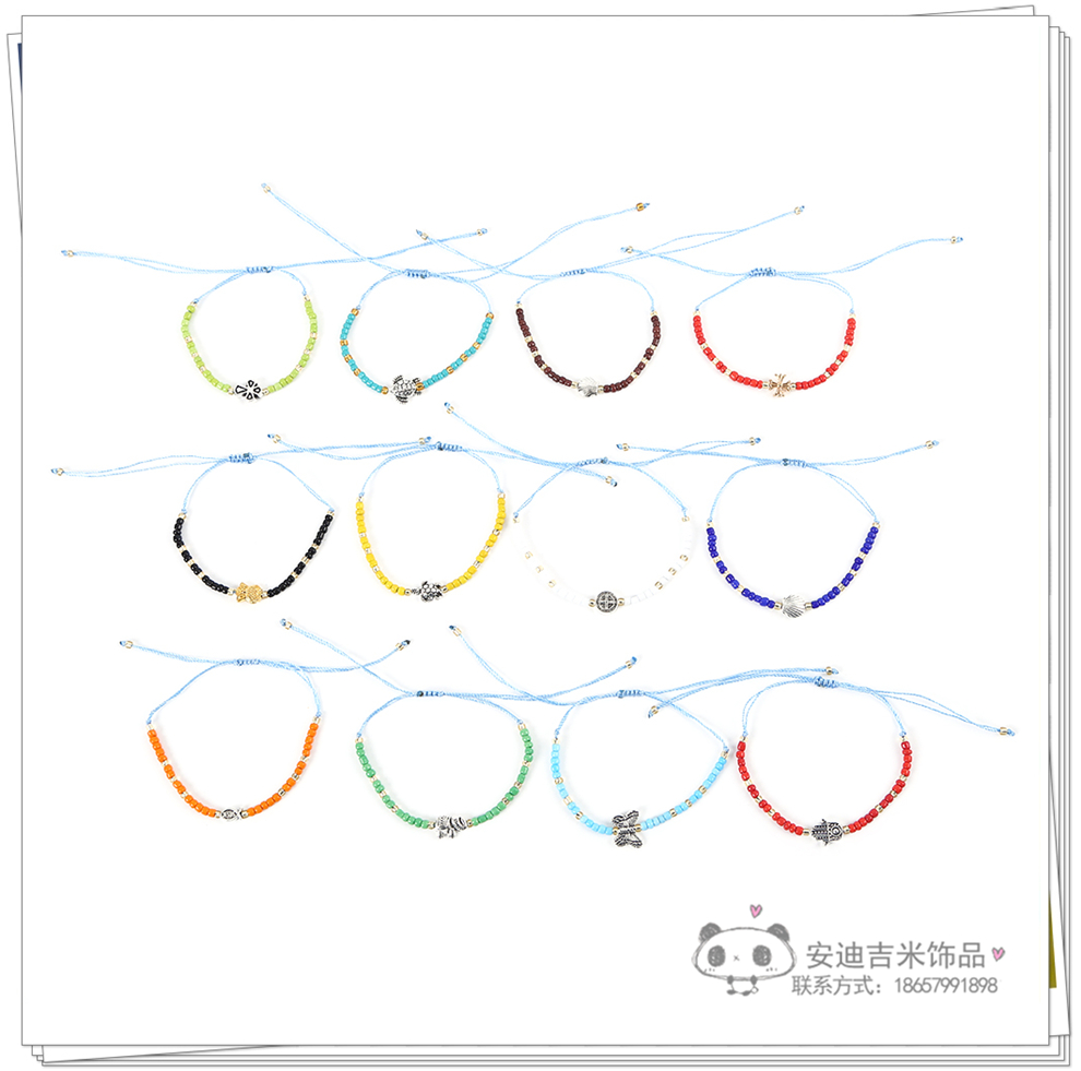 Ethnic Style Personality Beads Bracelet Fashion Woven Bracelet Nepal Color Beaded Metal Pendant Bracelet Wholesale