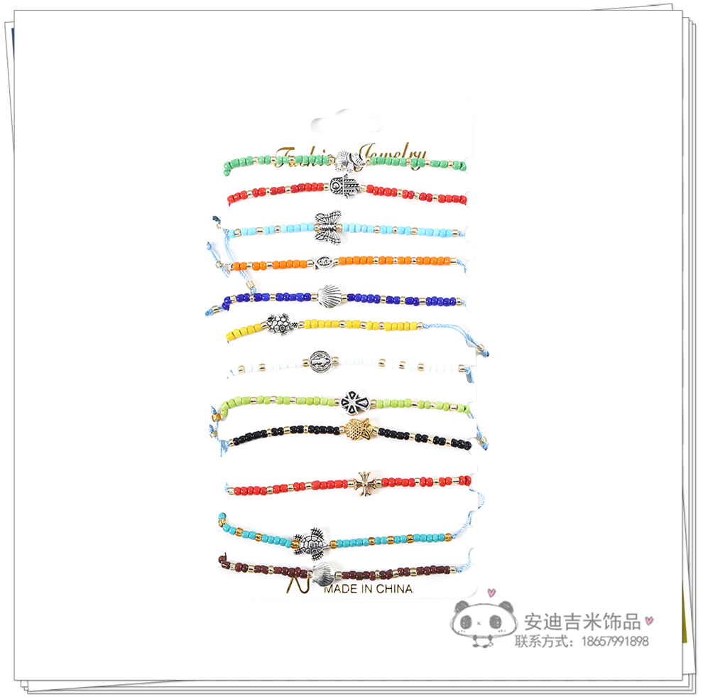 Ethnic Style Personality Beads Bracelet Fashion Woven Bracelet Nepal Color Beaded Metal Pendant Bracelet Wholesale