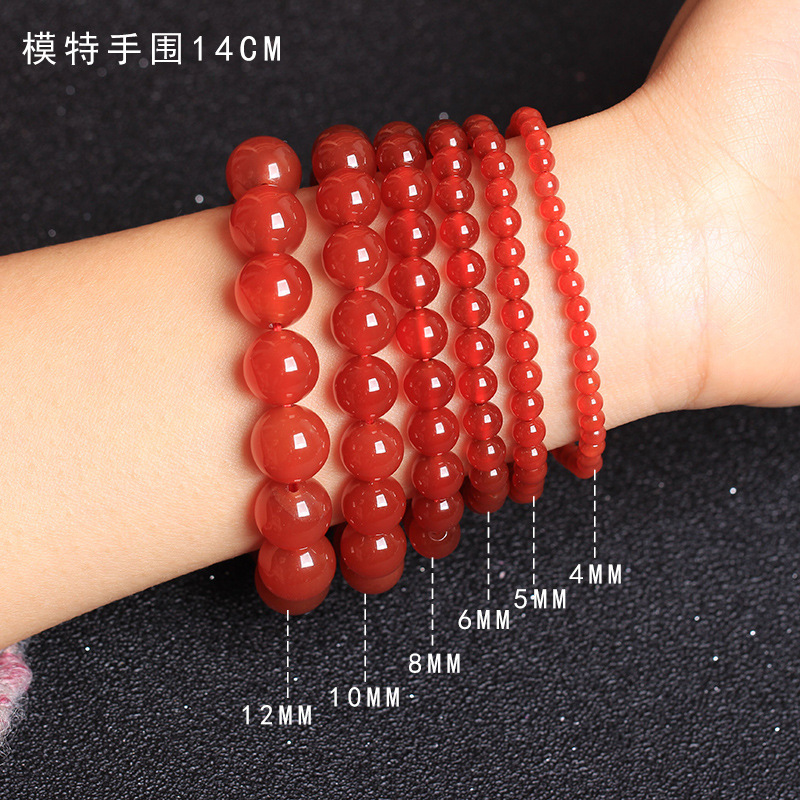 Black Red Agate round Beads Semi-Finished Products for Men and Women Fresh Simple Fashion Elegant DIY Ornament