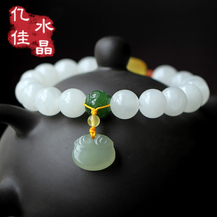 Black Red Agate round Beads Semi-Finished Products for Men and Women Fresh Simple Fashion Elegant DIY Ornament