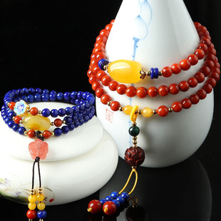 Black Red Agate round Beads Semi-Finished Products for Men and Women Fresh Simple Fashion Elegant DIY Ornament