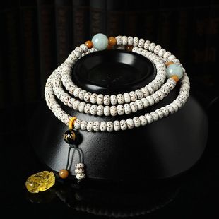 Black Red Agate round Beads Semi-Finished Products for Men and Women Fresh Simple Fashion Elegant DIY Ornament