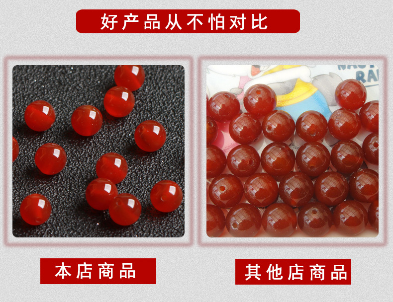 Black Red Agate round Beads Semi-Finished Products for Men and Women Fresh Simple Fashion Elegant DIY Ornament