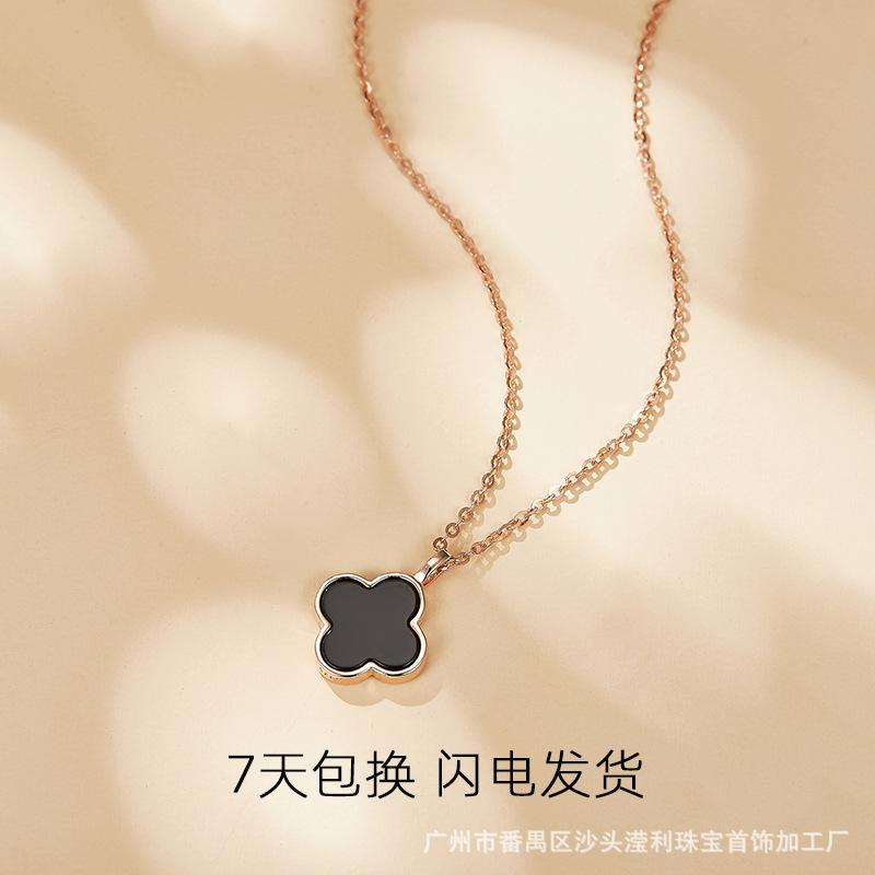 Clover Necklace Female S925 Silver Rose Gold Black Agate Pendant Internet Hot Elegant Accessories Clavicle Chain Korean Style