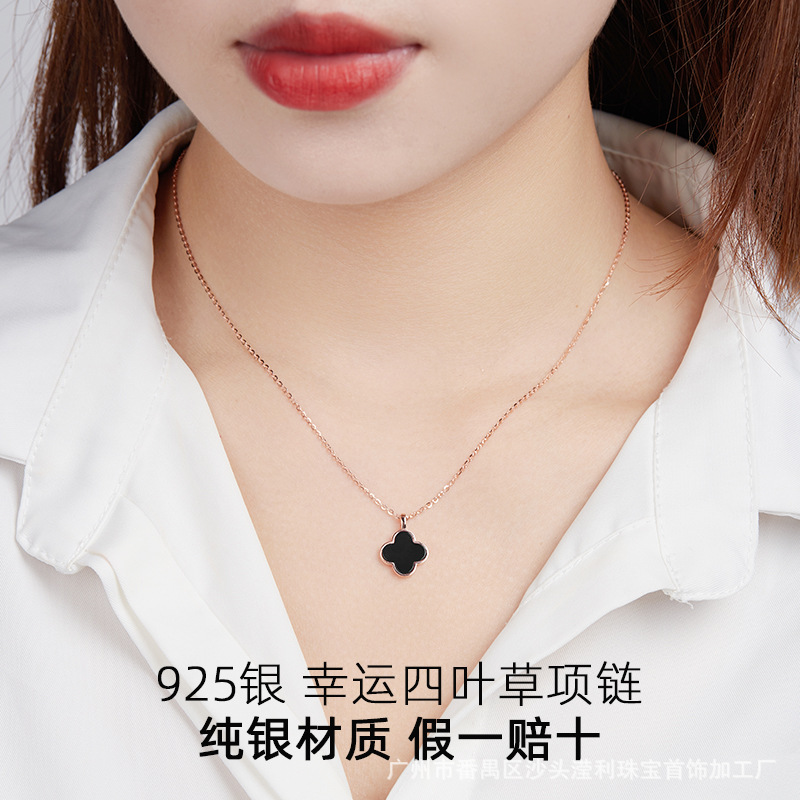 Clover Necklace Female S925 Silver Rose Gold Black Agate Pendant Internet Hot Elegant Accessories Clavicle Chain Korean Style
