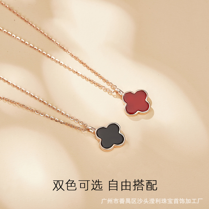 Clover Necklace Female S925 Silver Rose Gold Black Agate Pendant Internet Hot Elegant Accessories Clavicle Chain Korean Style