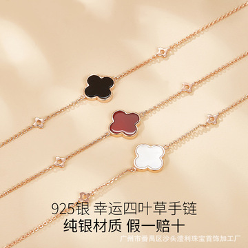 Clover Necklace Female S925 Silver Rose Gold Black Agate Pendant Internet Hot Elegant Accessories Clavicle Chain Korean Style
