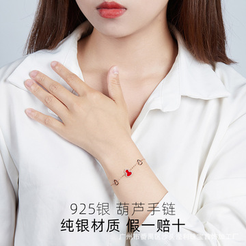 Clover Necklace Female S925 Silver Rose Gold Black Agate Pendant Internet Hot Elegant Accessories Clavicle Chain Korean Style