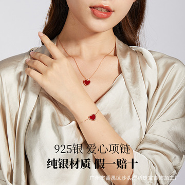 Clover Necklace Female S925 Silver Rose Gold Black Agate Pendant Internet Hot Elegant Accessories Clavicle Chain Korean Style