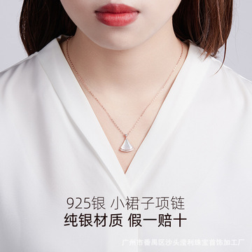 Clover Necklace Female S925 Silver Rose Gold Black Agate Pendant Internet Hot Elegant Accessories Clavicle Chain Korean Style