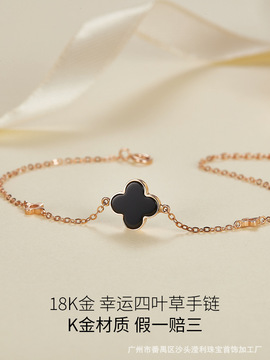 Clover Necklace Female S925 Silver Rose Gold Black Agate Pendant Internet Hot Elegant Accessories Clavicle Chain Korean Style