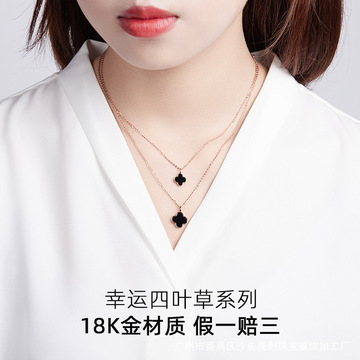 Clover Necklace Female S925 Silver Rose Gold Black Agate Pendant Internet Hot Elegant Accessories Clavicle Chain Korean Style