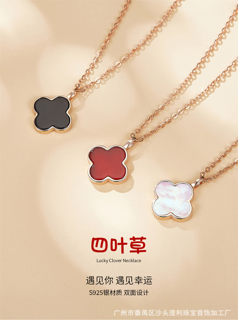 Clover Necklace Female S925 Silver Rose Gold Black Agate Pendant Internet Hot Elegant Accessories Clavicle Chain Korean Style