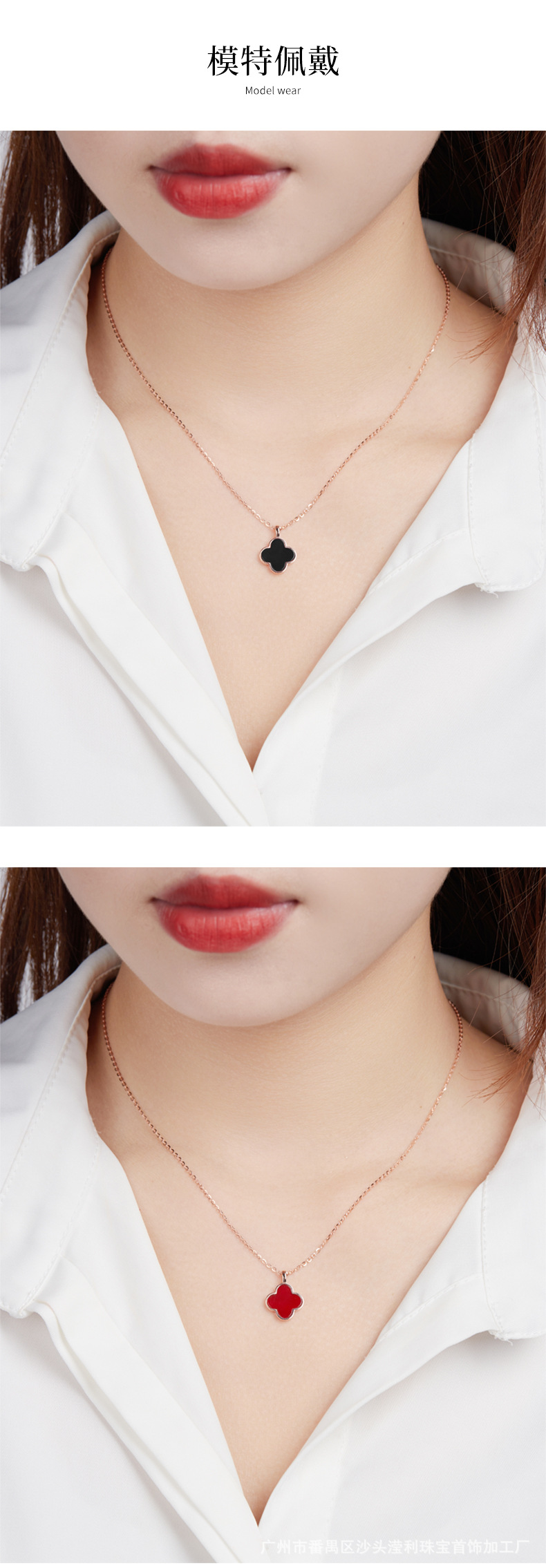 Clover Necklace Female S925 Silver Rose Gold Black Agate Pendant Internet Hot Elegant Accessories Clavicle Chain Korean Style