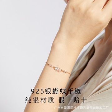 Clover Necklace Female S925 Silver Rose Gold Black Agate Pendant Internet Hot Elegant Accessories Clavicle Chain Korean Style