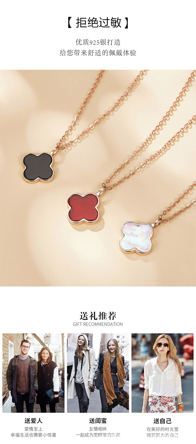 Clover Necklace Female S925 Silver Rose Gold Black Agate Pendant Internet Hot Elegant Accessories Clavicle Chain Korean Style