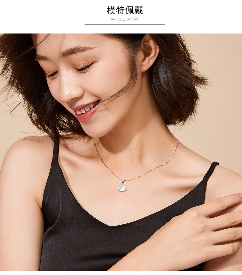 925 Silver Small Skirt Necklace Female Fan-Shaped White Conch Red Black Agate Plated 18K Rose Gold Clavicle Chain Short Pendant