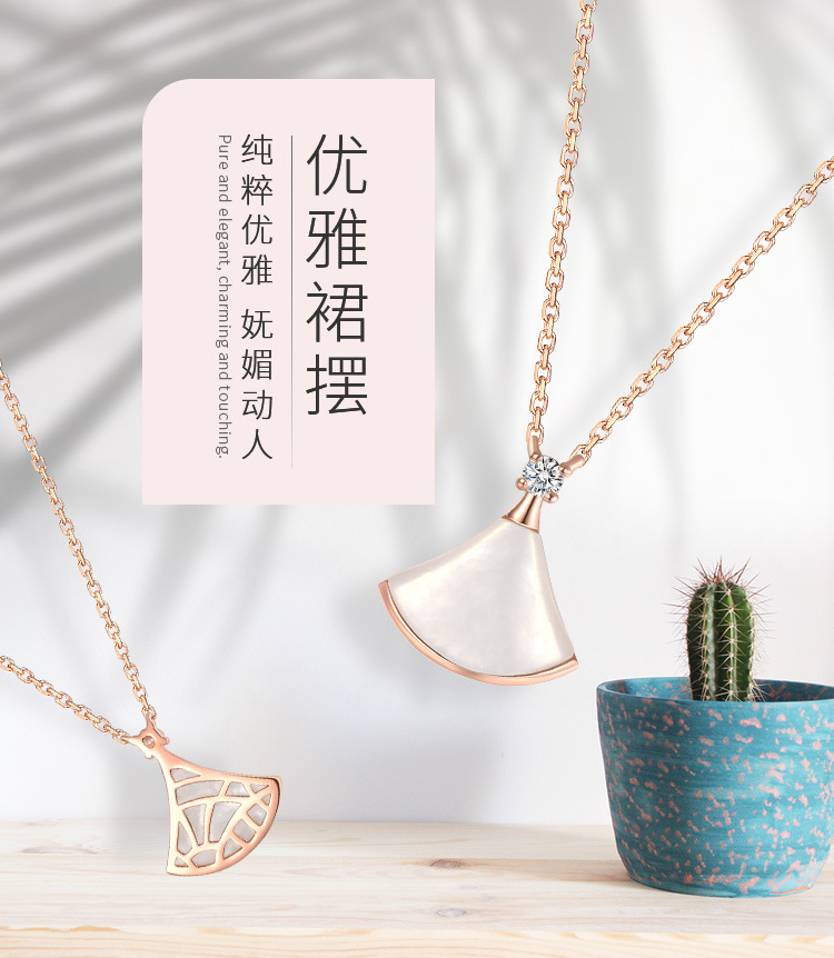 925 Silver Small Skirt Necklace Female Fan-Shaped White Conch Red Black Agate Plated 18K Rose Gold Clavicle Chain Short Pendant