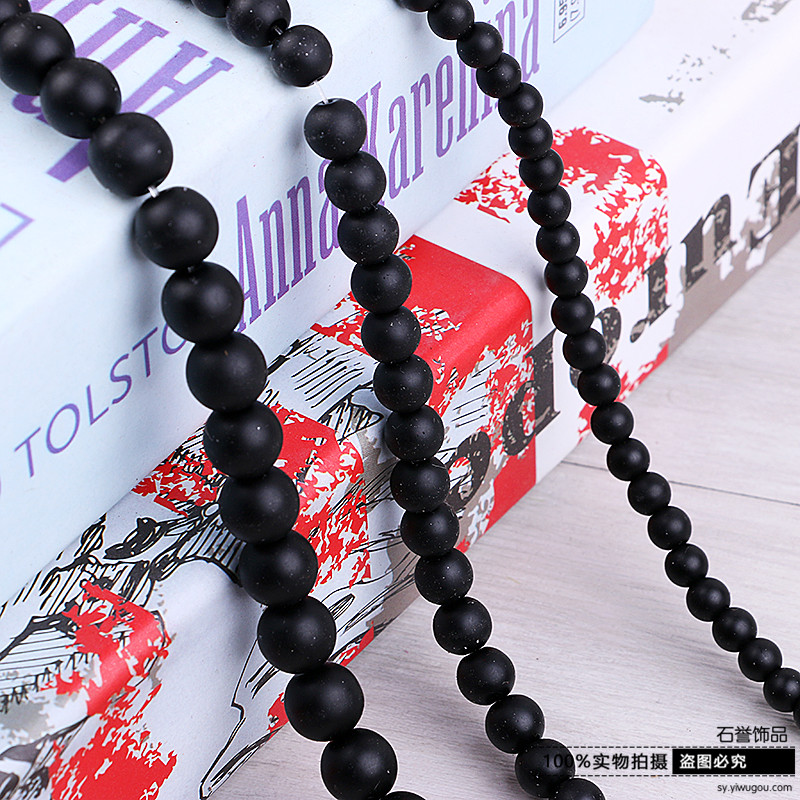 Black K9 grinding sand imitation natural black agate beads diy handicraft accessories