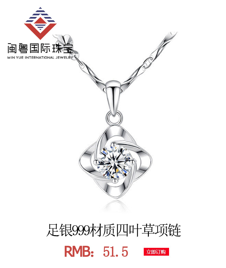 Black Agate Four-Leaf S925 Sterling Silver Bracelet Grass Source Factory Direct Sales Authentic High Quality Matching National Inspection Certificate Black Agate Four-Leaf S925 Sterling Silver Bracelet Grass Source Factory Direct Sales Authentic High Quality Matching National Inspection Certificate
